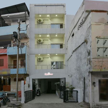 Oyo 9969 Hotel Kshipra Dham Ujjain Eksteriør bilde