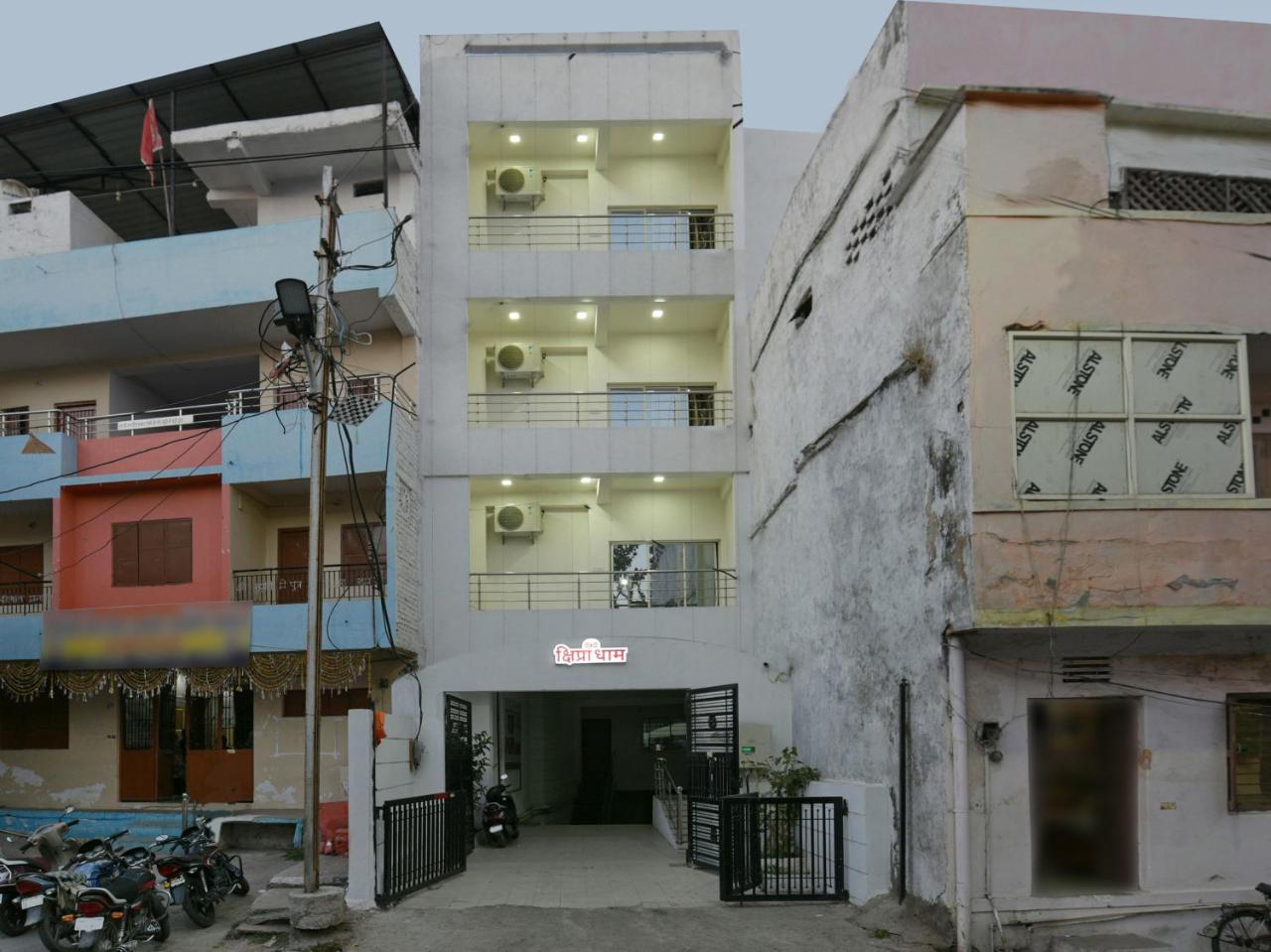 Oyo 9969 Hotel Kshipra Dham Ujjain Eksteriør bilde
