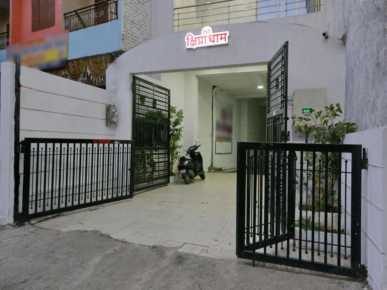 Oyo 9969 Hotel Kshipra Dham Ujjain Eksteriør bilde